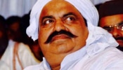 अतीक अहमद को गुजरात से उत्तर प्रदेश लाने की तैयारी, साबरमती जेल पहुंची यूपी पुलिस