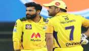 IPL 2022 में सीएसके से नाराज हो गए थे रवींद्र जडेजा! फिर धोनी ने चलाया जादू