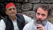 कांग्रेस का साथ चाहते हैं अखिलेश यादव? 2024 में बीजेपी के खिलाफ बना रहे हैं ये रणनीति