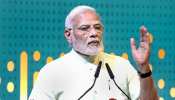 जानिए कौन हैं सुरेखा यादव, जिन्हें पीएम मोदी ने &#039;मन की बात&#039; में किया नमन