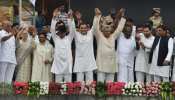 राहुल गांधी के साथ खड़ा है विपक्ष, क्या 2024 की लड़ाई में हथियार साबित होगी ये एकजुटता?