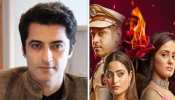 Ghum Hai Kisi Ke Pyar Mein spoiler: विराट ने सई का दिया साथ, सत्या के एक वार से पाखी ने उगला सच