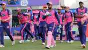 IPL 2023: राजस्थान रॉयल्स ने प्रसिद्ध कृष्णा की जगह इस गेंदबाज को किया साइन 