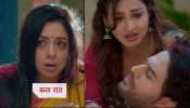 Anupamaa Spoiler: माया के घर पहुंचा अनुज, वनराज के इरादों पर अनुपमा ने फेरा पानी