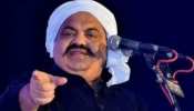 Atiq Ahmed News: उमेश पाल अपहरण केस में अतीक समेत 3 को आजीवन कारावास
