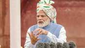 मोदी ने अपने सांसदों को दिया अल्टीमेटम, क्षेत्र में सक्रियता बढ़ाएं वरना कट जाएगा टिकट 