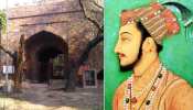 हिंदू-धर्म से प्रेम के चलते औरंगजेब ने कटवाया था सिर फिर लाल दरवाजे पर लटकाया, जानें कौन है वो मुगल राजा जिसकी कब्र ढूंढ रही है सरकार