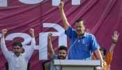 AAP के राष्ट्रीय पार्टी के दर्जे पर निर्वाचन आयोग ने की बड़ी टिप्पणी, जानिए क्या कहा