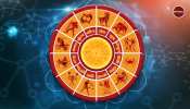 Daily Horoscope: सिंह का राह चलते हो सकता है विवाद, जानें कन्या, तुला समेत अन्य राशियों का हाल