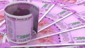 7th Pay Commission: केंद्रीय कर्मचारियों के लिए खुशखबरी, डीए में ₹27,312 के इजाफे के बाद फिर बढ़ेंगे 12,604 रुपये!