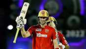 IPL 2023: कोलकाता की भिड़ंत से पहले पंजाब को लगा एक और झटका, नहीं खेल पाएगा ये दिग्गज खिलाड़ी
