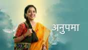 Anupama upcoming twist: अनुज लेगा अनुपमा से तलाक, कांताबेन ने बा को बताया जिम्मेदार