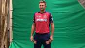 IPL 2023: खिताब जीतने के लिये जो रूट के पास है सीक्रेट शॉट, राजस्थान से जुड़ने पर कही बड़ी बात