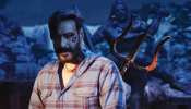 Bholaa Box Office Collection Day 1: पहले दिन इतना कारोबार कर पाई अजय देवगन की फिल्म