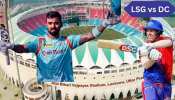 LSG vs DC Head to Head, IPL 2023: दिल्ली को यह खिलाड़ी बनाएगा चैंपियन, जानें हेड टू हेड रिकॉर्ड