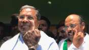 Karnataka Election: सिद्धारमैया के बेटे यतींद्र का ऐलान, कहा- मैं नहीं लड़ूंगा कर्नाटक चुनाव