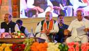 कर्नाटक चुनाव 2023: BJP की कैंडिडेट लिस्ट में देरी क्यों? स्थानीय नेताओं पर फोकस, इंटरनल फीडबैक का दौर जारी