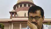 सीएम केजरीवाल को अदालत ने दी थोड़ी राहत! जानें क्या है बीजेपी-कांग्रेस के खिलाफ विवादित टिप्पणी का मामला