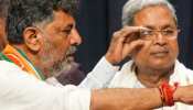 Karnataka: मंत्रिमंडल विस्तार में किसे मिलेगी जगह? कांग्रेस अलाकमान से चर्चा करेंगे सिद्धारमैया और शिवकुमार