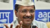 पंजाब के बाद हरियाणा पर AAP की नजर, जानिए कैसे मजबूत हो रही है आम आदमी पार्टी