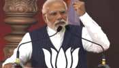 मोदी सरकार के 9 साल पर कांग्रेस ने पूछे 9 सवाल, कहा- पीएम मांगें माफी