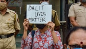 मोदी सरकार में जातिगत भेदभाव को लेकर क्या सोचते हैं लोग, सर्वे में हुआ खुलासा
