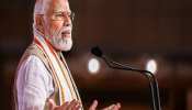 क्या हैं बीजेपी के वो 9 कमाल, जिन्हें मोदी सरकार के नौ साल पूरे होने पर दिखा रही है पार्टी