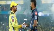 IPL 2023 Final: धोनी के इस खिलाड़ी ने किया संन्यास का ऐलान, कहा- यादगार रहा