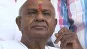 नई संसद पर पूर्व PM का बयान, बोले- &#039;कभी नहीं सोचा था...&#039;