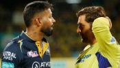 IPL Final: अगर आज रिजर्व डे पर भी नहीं हुआ मैच तो CSK और GT में किसे घोषित किया जाएगा चैंपियन? जानें