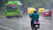 Weather Forecast: दिल्ली में आज बरसेंगे बादल, जानिए कब तक लू से रहेगी राहत