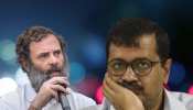 Election 2024: लोकसभा चुनाव के पहले कांग्रेस ने AAP को दिया झटका, नहीं होगा कोई समझौता
