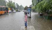 Weather Update: लू को लेकर IMD ने जारी किया अलर्ट, बारिश को लेकर कही ये बड़ी बात