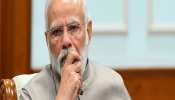 मोदी सरकार के 9 सालः नेताओं ने गिनाई ये उलब्धियां, इन बातों का दिया क्रेडिट