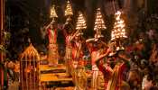 Ganga Dussehra 2023 Wishes: गंगा दशहरा के मौके पर अपने करीबियों को ऐसे करें विश, जानें बेस्ट तरीके 