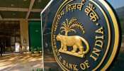 RBI की रिपोर्ट में आई खुशखबरी! 2023-24 में जीडीपी के बढ़ने की उम्मीद