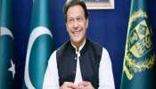 पाकिस्तानः इमरान खान ने स्वास्थ्य मंत्री को भेजा 10 अरब रुपये की मानहानि का नोटिस, जानें पूरा मामला 
