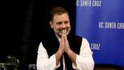 नारेबाजी के चलते बोलते-बोलते रुक गए राहुल गांधी, फिर ऐसे दिया जवाब- नफरत के बाजार में..