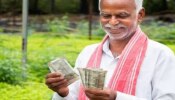 PM Kisan Yojana: किसानों के लिए जरूरी खबर, 2000 रुपये चाहिए तो तुरंत करें ये काम