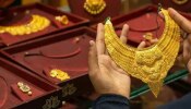 Gold Price Today: फटाफट सोना खरीदने का मौका! 1640 रुपये सस्ता हुआ सोना
