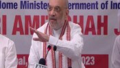 न्यायिक आयोग करेगा मणिपुर हिंसा की जांच, अमित शाह ने मुआवजे का भी किया ऐलान