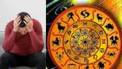 Surya Budh Yuti: सूर्य-बुध की युति से बन रहा बुधादित्य योग, इन राशियों पर बरपाएगा कहर!