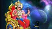Parigha Yoga: परिघ योग इन राशियों के लिए बेहद कष्टकारी, जानें प्रभावशाली उपाय