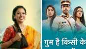 TV Serials TRP: बढ़ती जा रही है &#039;अनुपमा&#039; के लिए दीवानगी, बाकी शोज का भी जान लीजिए हाल