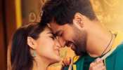 ZHZB Box Office Collection Day 1: सारा अली खान और विक्की कौशल को मिली उम्मीद से बेहतर शुरुआत