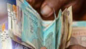 Ladli Behna Yojana: इस तारीख को महिलाओं के खाते में आएंगे एक हजार रुपये