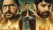 &#039;असुर 2&#039; के क्रिएटर ने किए चौंकाने वाले खुलासे, स्क्रिप्ट लिखने के लिए राइटर्स के पास नहीं था कमरा 