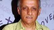 Mukesh Bhatt Birthday: जब पहली बार महेश भट्ट् से झगड़े पर मुकेश भट्ट की खुलकर बात , बोले- हमारे बीच कोई मतभेत...
