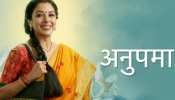 Anupamaa Spoiler: डिंपी की मम्मी को बा ने दिखाया नीचा, शो में होने वाली है अनुज की मां की एंट्री!