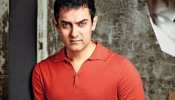 आमिर खान ने जान खतरे में डालकर ठुकरा दिया था अंडरवर्ल्ड का इनविटेशन, अब सामने आई वो बात